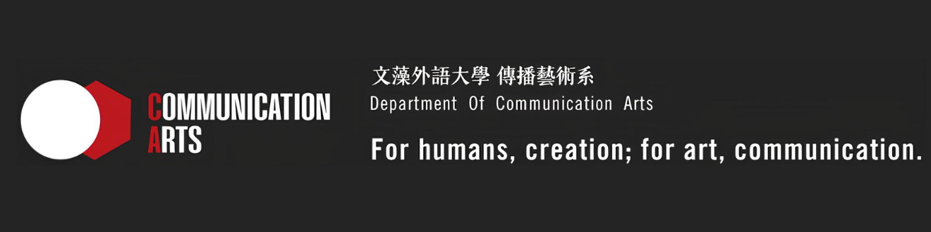 文藻LOGO圖(另開新視窗)