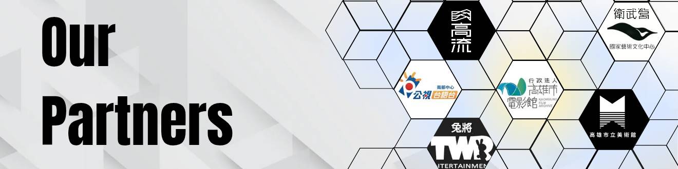 our partner(另開新視窗)